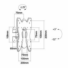 SOPORTE DE PARED AISENS WT42TS-005 PARA PANTALLAS 23-42'/58-106CM - HASTA 25KG - GIRATORIO E INCLINABLE - VESA MAX. 200*200 - Im