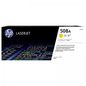 TONER AMARILLO HP CF362A JETINTELLIGENCE - Nº508A - 5000 PÁGINAS - COMPATIBLE CON M577DN / M577F / M577C - Imagen 1