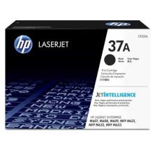 TONER HP CF237A NEGRO - Nº37A - 11000 PÁGINAS - JETINTELLIGENCE - COMPATIBLE SEGÚN ESPECIFICACIONES