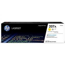 TONER AMARILLO HP W2212A - Nº 207A - JETINTELLIGENCE - 1250 PÁGINAS - COMPATIBLE SEGÚN ESPECIFICACIONES