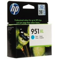 CARTUCHO CIAN HP Nº951XL PARA OFFICEJET PRO 8600